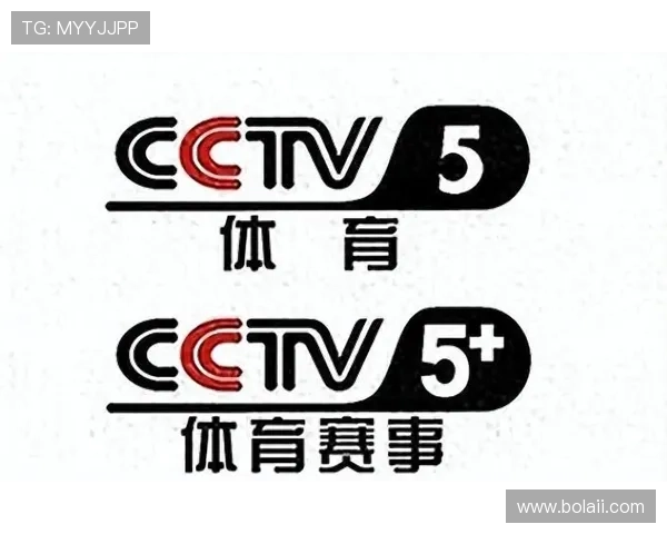 北京体育频道在线直播高清观看平台推荐