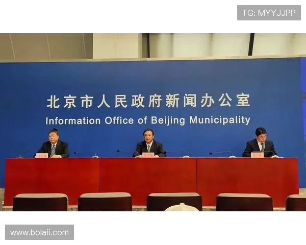 北京新11选五最新开奖结果今日公布查询