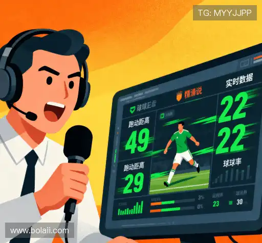 我们的独特卖点